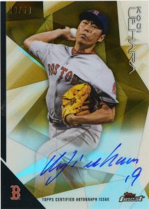 2015_finest_koji_gold_auto_06-50